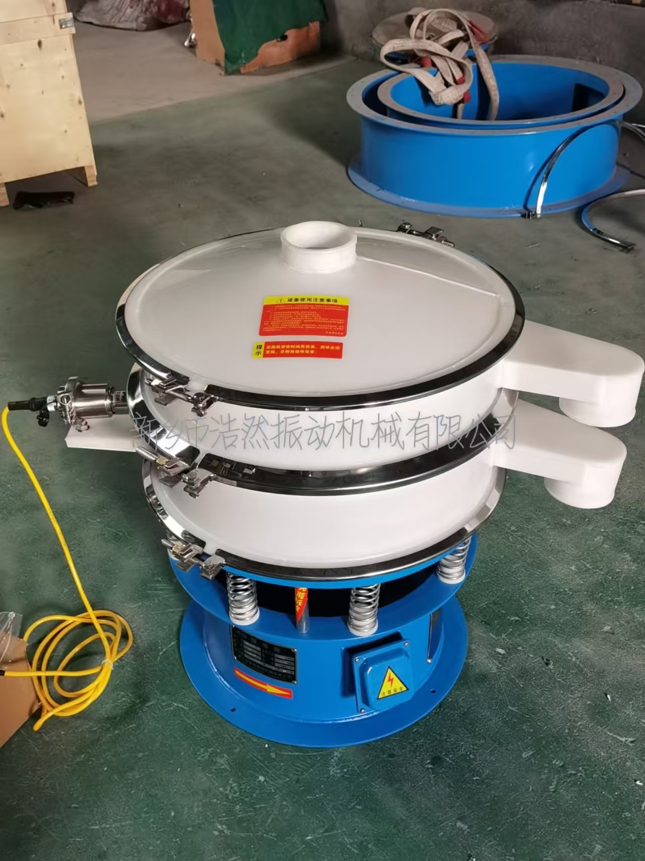 超声波塑料振动筛.jpg