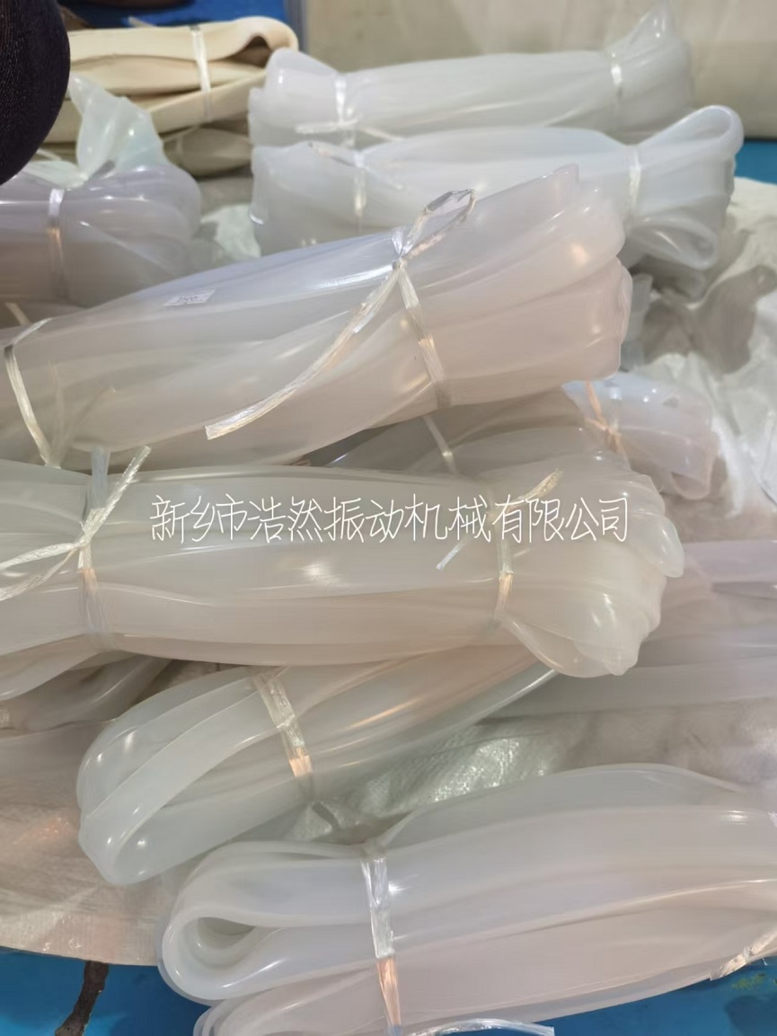 密封条1 (1).jpg