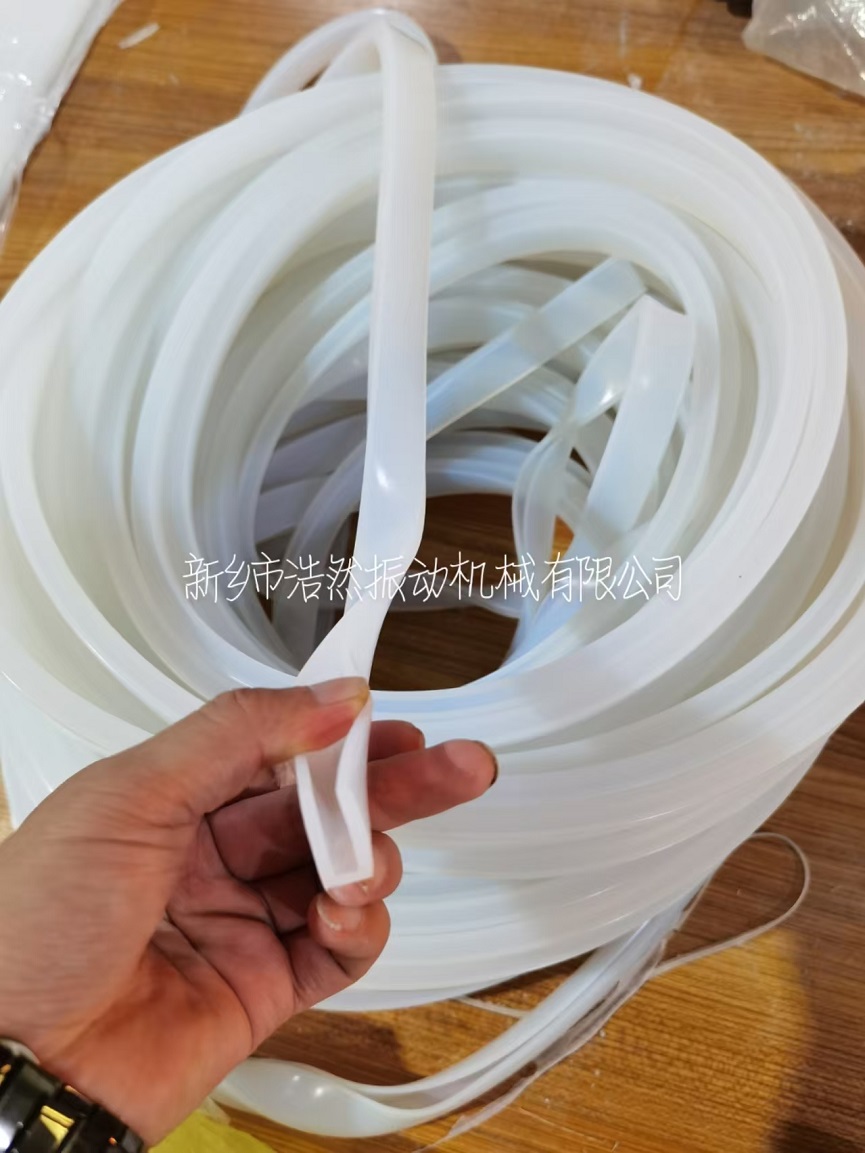 密封条1 (2).jpg