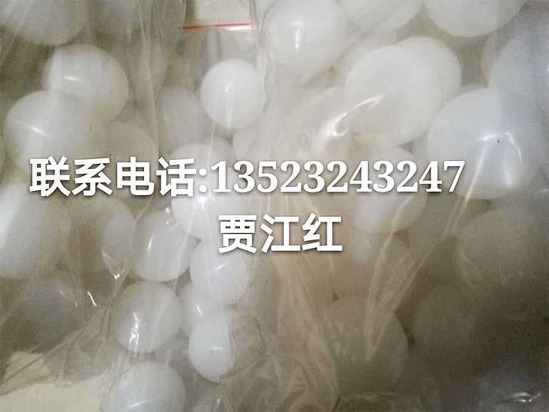 新乡市升基利设备制造有限公司 