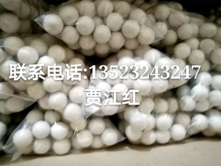 新乡市升基利设备制造有限公司 
