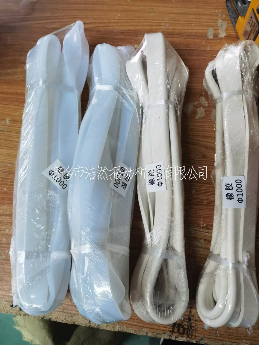 密封条4.jpg