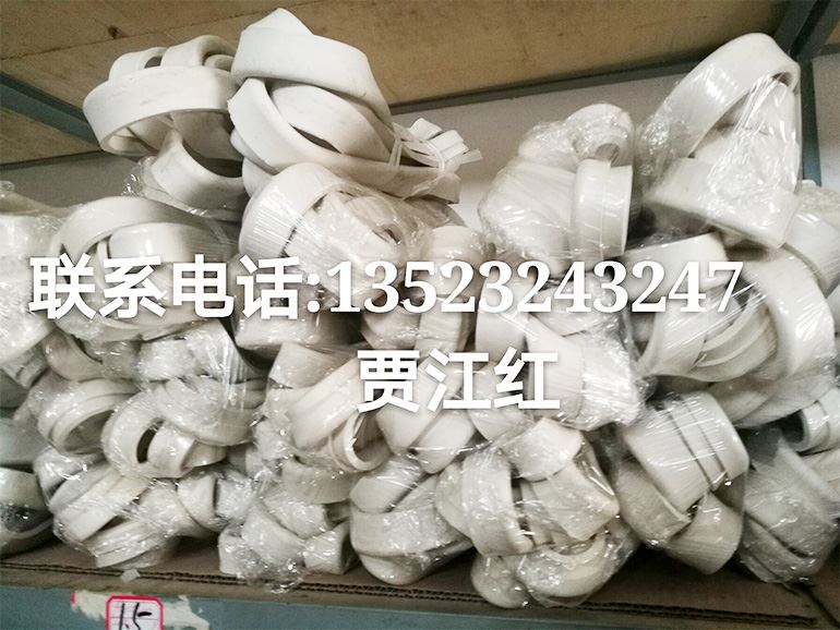 新乡市升基利设备制造有限公司 
